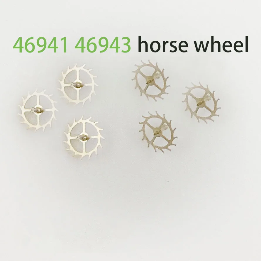 

Suitable for men's double lions 46941 46943 movement horse wheel escape wheel horse fork watch repair mechanical parts