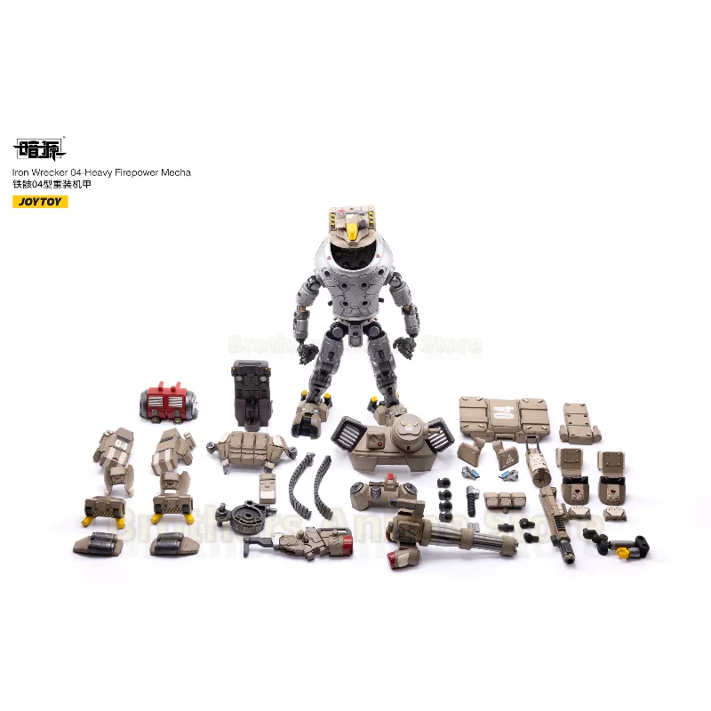 

JOYTOY Dark Source Iron Skeleton 04 Heavy Firepower Guochuang Mecha 1:25 Movable Joint Model Toy Figure Gift