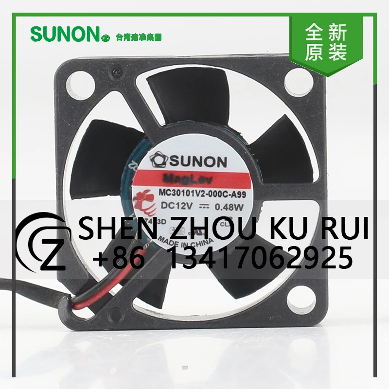

Новый Sunon 5 В 24 В 48 В постоянного тока 12 В 0,48 Вт AC EC 3010 30X30X10MM 3 см корпус источника питания маглев двухпроводной MC30101V2-000C-A99 охлаждающий вентилятор