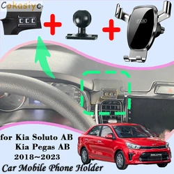 Car Mobile Cell Stand for Kia Soluto Pegas AB 2018~2023 Air Vent Cellphone Bracket GPS Gravity Car Mount Holder Auto Accessories