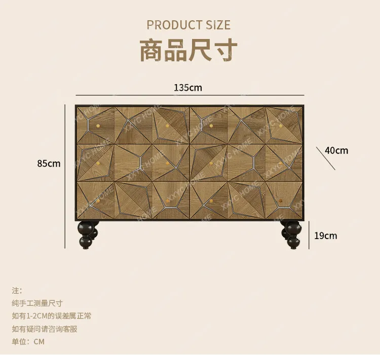Modern simple solid wood six-chest cabinet bedroom living room wall storage cabinet