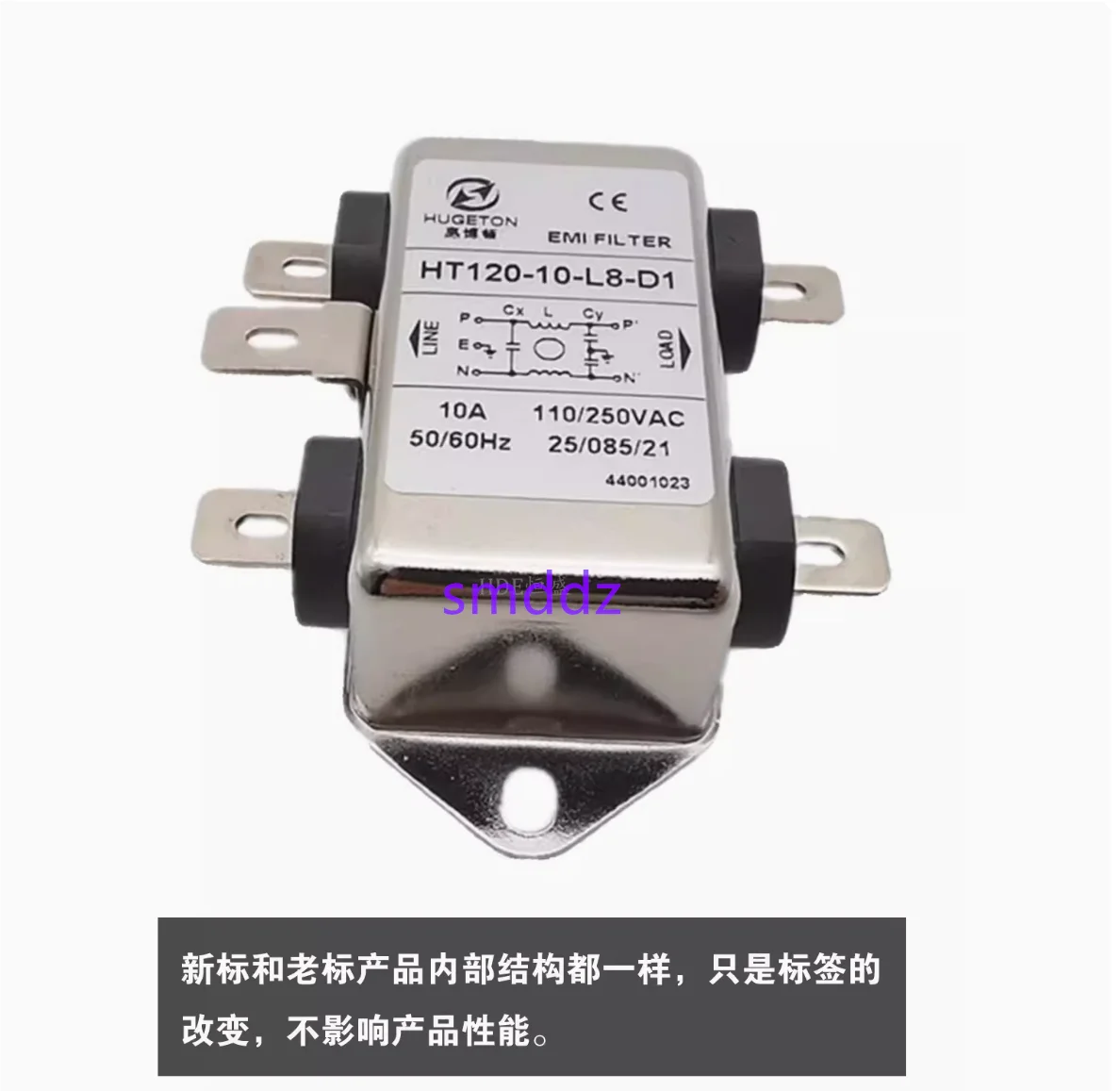 1 piece, integrated circuit,  HT120-6-L8-D1 HT120-10-L8-D1 HT120-5-L8B-D1 HT121-3-W5-D3 HT121-6-W5-D3