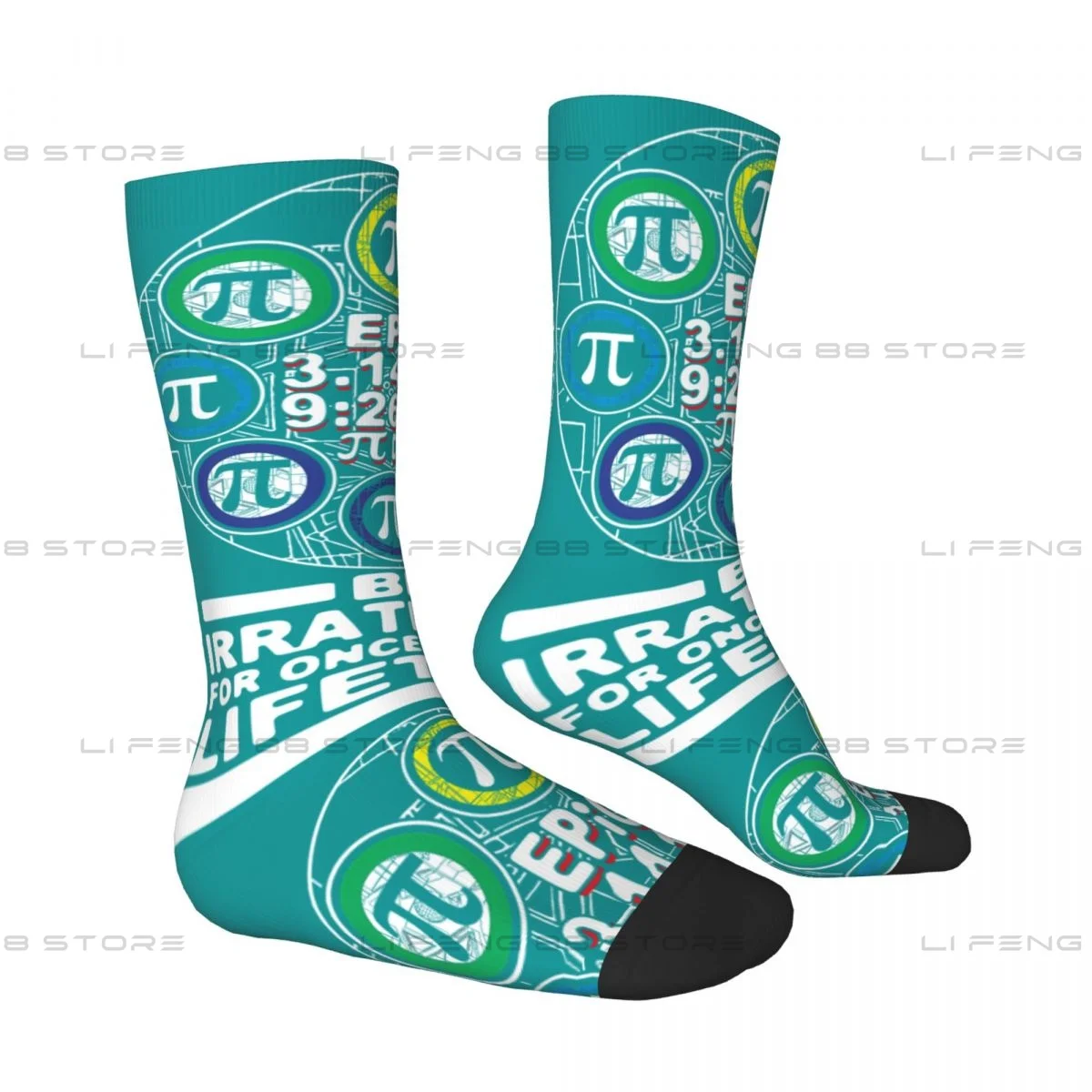 Ultimate Irrational Pi Day With Epic Pi Symbols Men Women Socks Outdoor Novelty Spring Summer Autumn Winter Stockings Gift