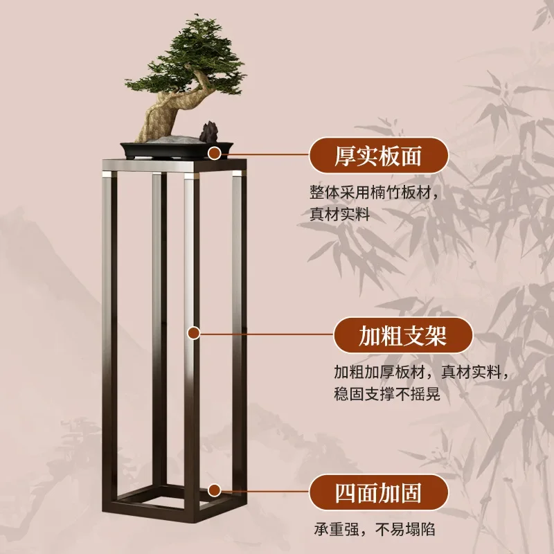 

Retro Indoor lower table Solid wood Chinese stand Shelf Living room green dill flower stand Nanzhu stand