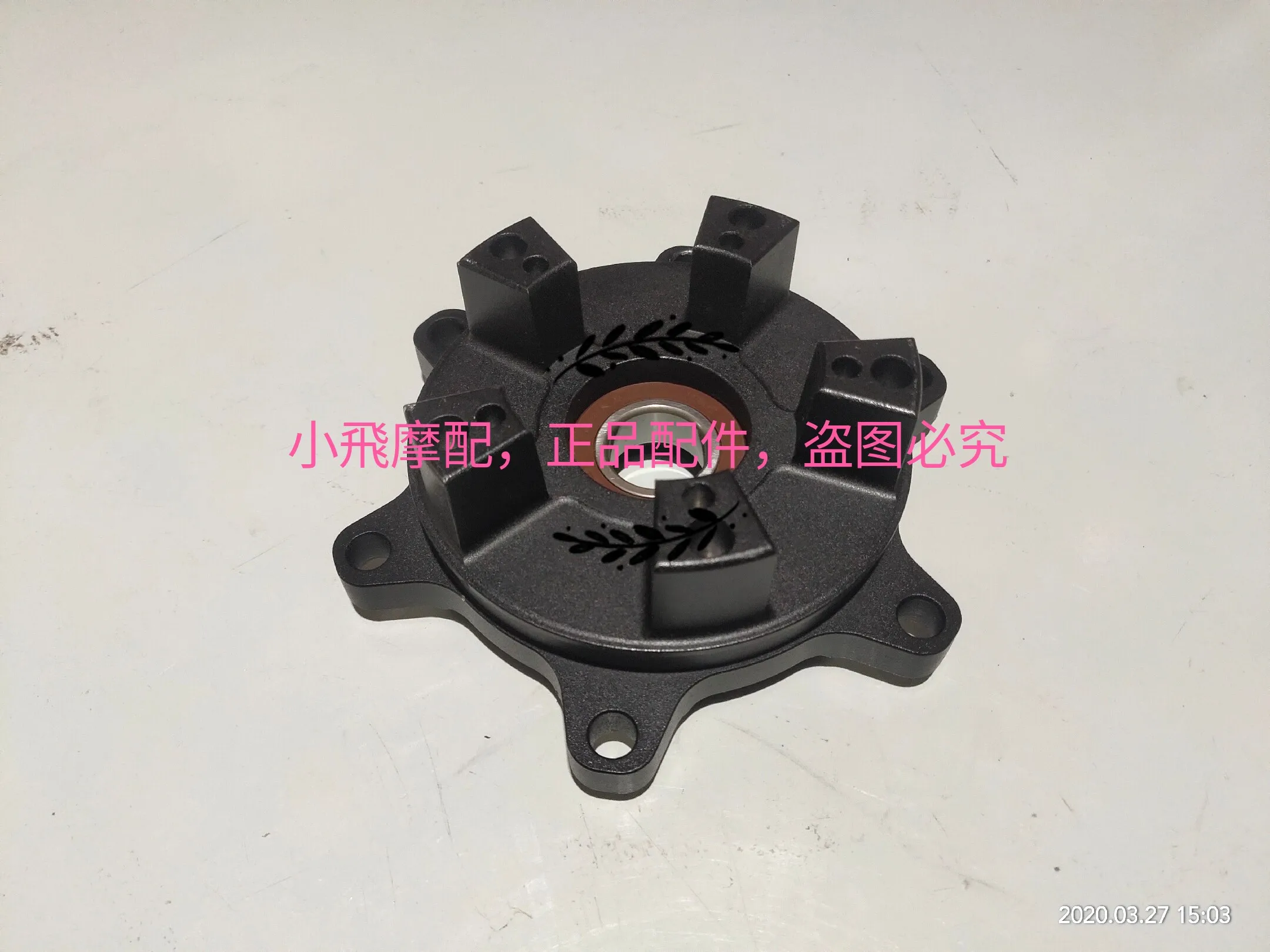 

For Benelli Trk502x 502 Accessories Trk 502x Sprocket Hub Crankset Seat Buffer Body Sprocket Seat