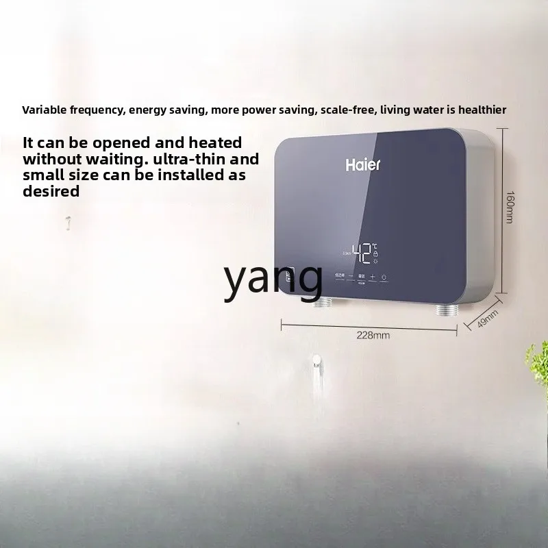 

Левый мгновенный бытовой кухонный небольшой водонагреватель под столешницей для мытья посуды