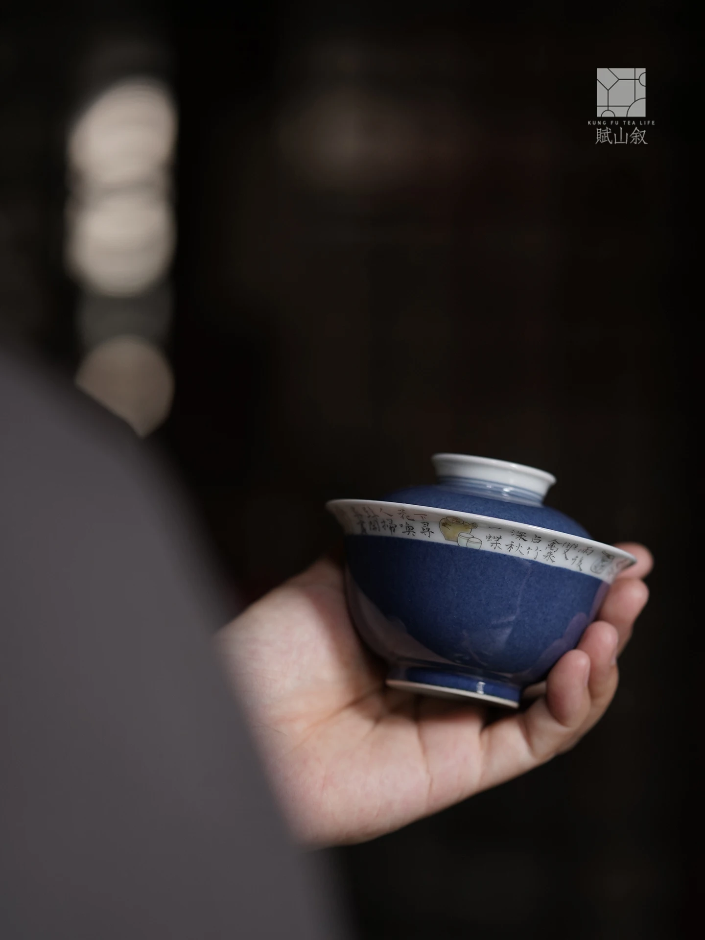 

Fuan Tang | Post-Rain Blue Chinese Handmade Gongfu Tea Bowl Single Tea Set Cerc Hand-Painted Vintage Sle Tea Utensils