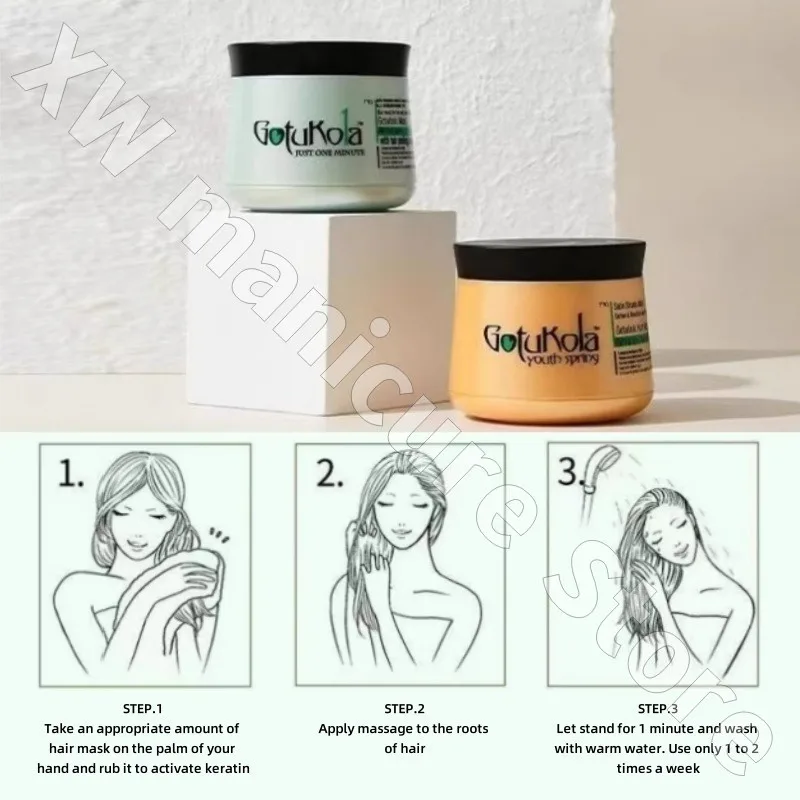 Gotukolaゴツコラプロテイン ヘアマスク 500mlトリートメント 2個 Gotukola プロテイン ヘアマスク 500ml 柔らかく栄養を与え、毛根を