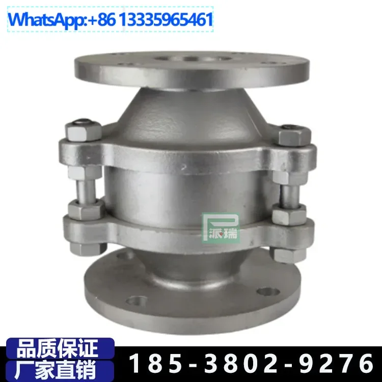 

Pipeline flame arrester, flame arrester breathing valve, marine double tank breathing valve, one-way breathing valve