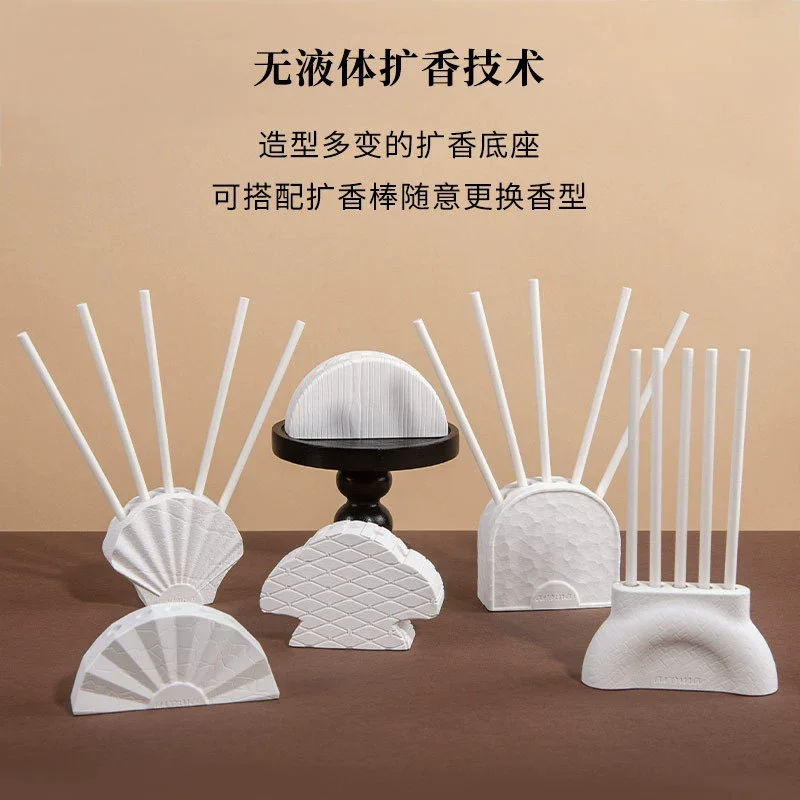 1Set Liquid-free Diffuser Sticks and Porous Gypsum, 6Shapes 17Scents Diffuser for Office/Wedding/Home Fragrance Decoration Gift