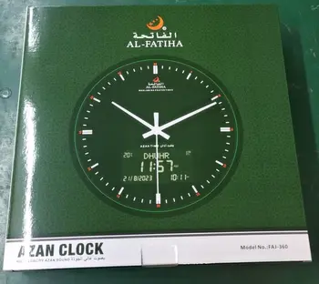 8 best sales 白い壁掛け時計 - №8