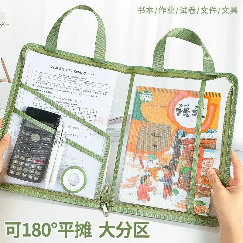 A4 Handheld Subject Bag Folder High Appearance Transparent File Pack Large Capacity Paper Storage