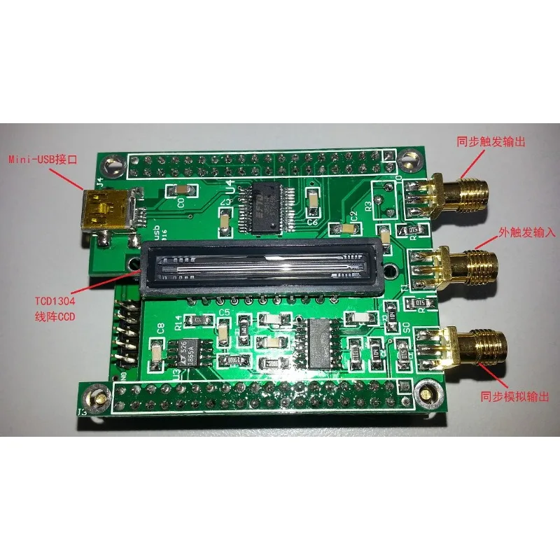 

Suitable for high-resolution USB linear CCD (TCD1304, integration time 1ms-100ms adjustable