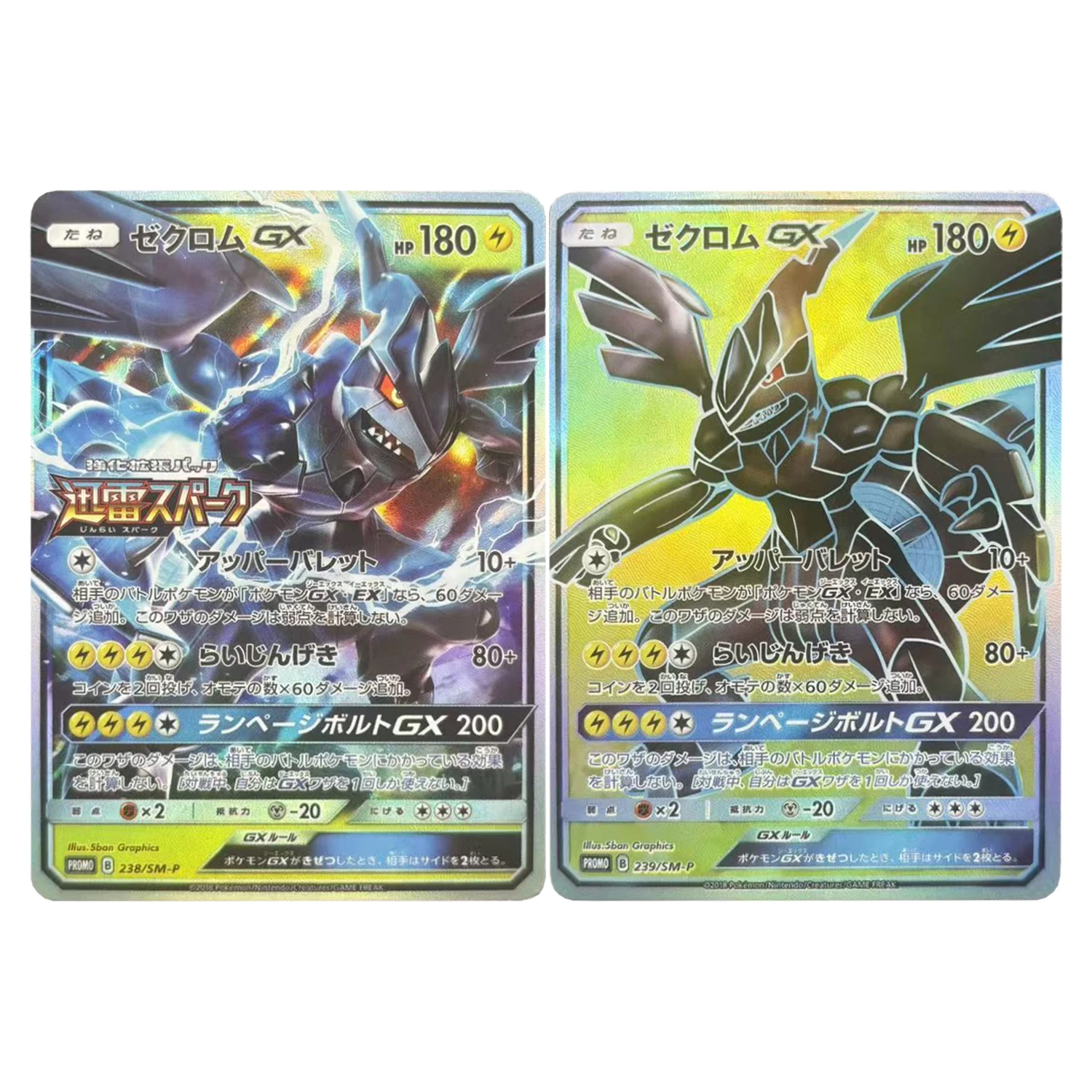 

9 шт./компл. Diy Self Made Classic Ptcg Zekrom Lucario Mewtwo Mew Gardevoir Miraidon флэш-карта аниме коллекционные карты подарочная игрушка