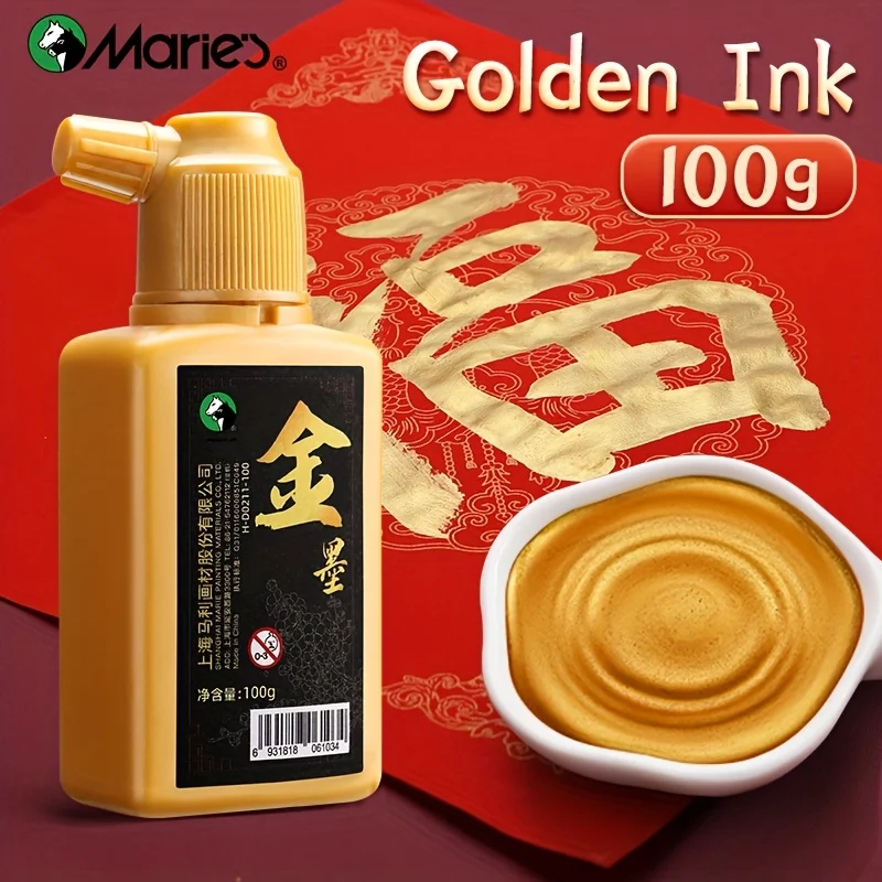Tinta Sumi dorada de Marie's 100g, tinta líquida de carbón dorado para caligrafía china, práctica de obras de arte, pintura, regalo perfecto para adultos