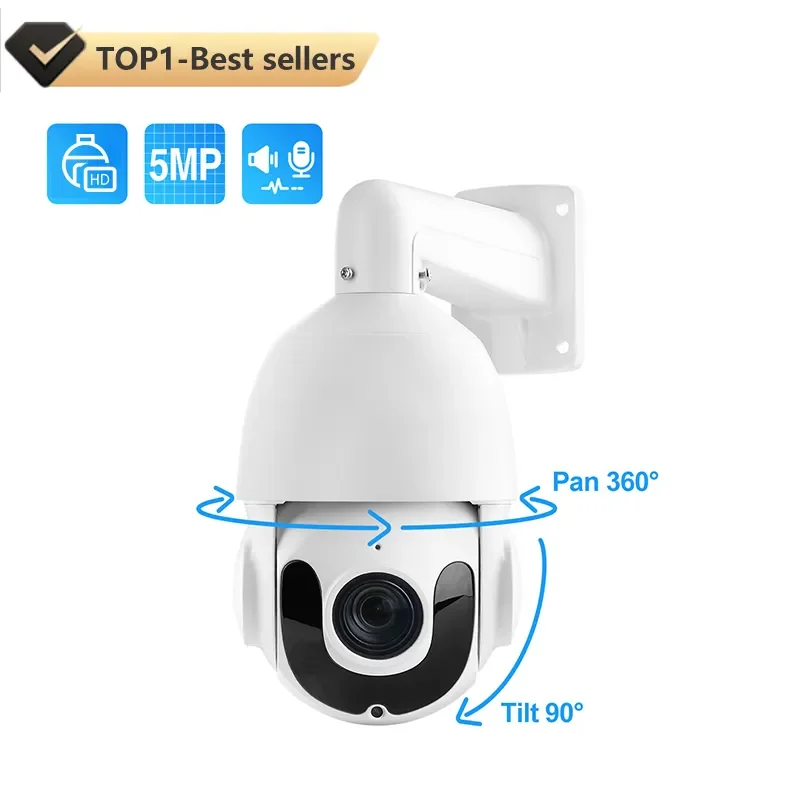 

IMX335 5MP Ptz Optical Zoom Lens Ir 100M 2K Poe Ptz Ip 18X Zoom Cctv Security