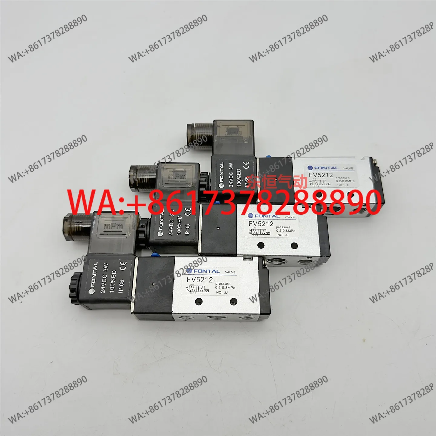 Solenoid valve FV5212 FV5222 FV5211 Manipulator accessories 4V210 same style