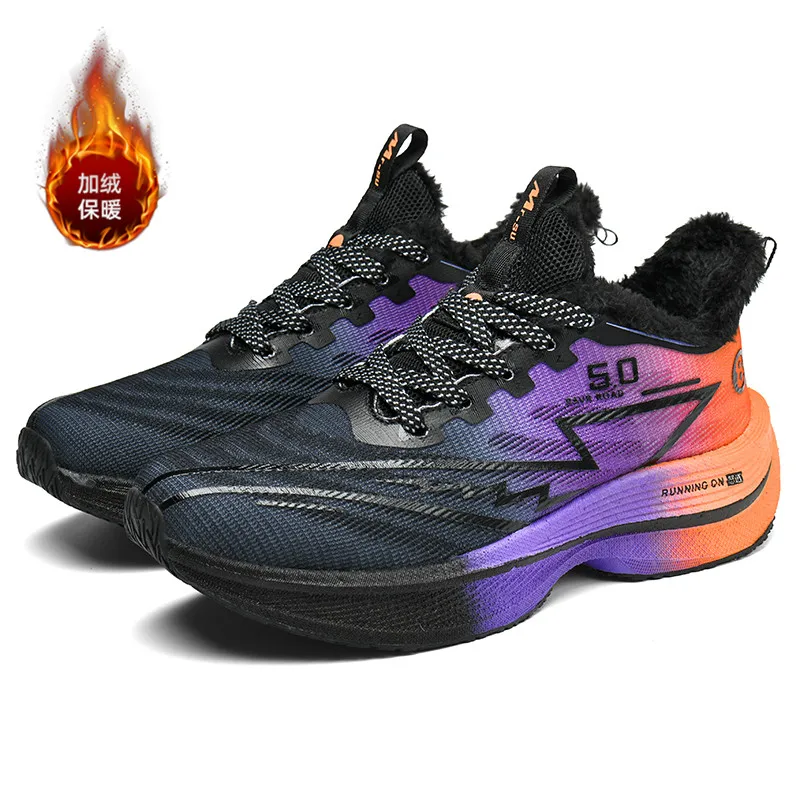 

Basketball shoes, friction-inducing running shoes, combat running shoes, men's cross-border large size, professional anti-slip a