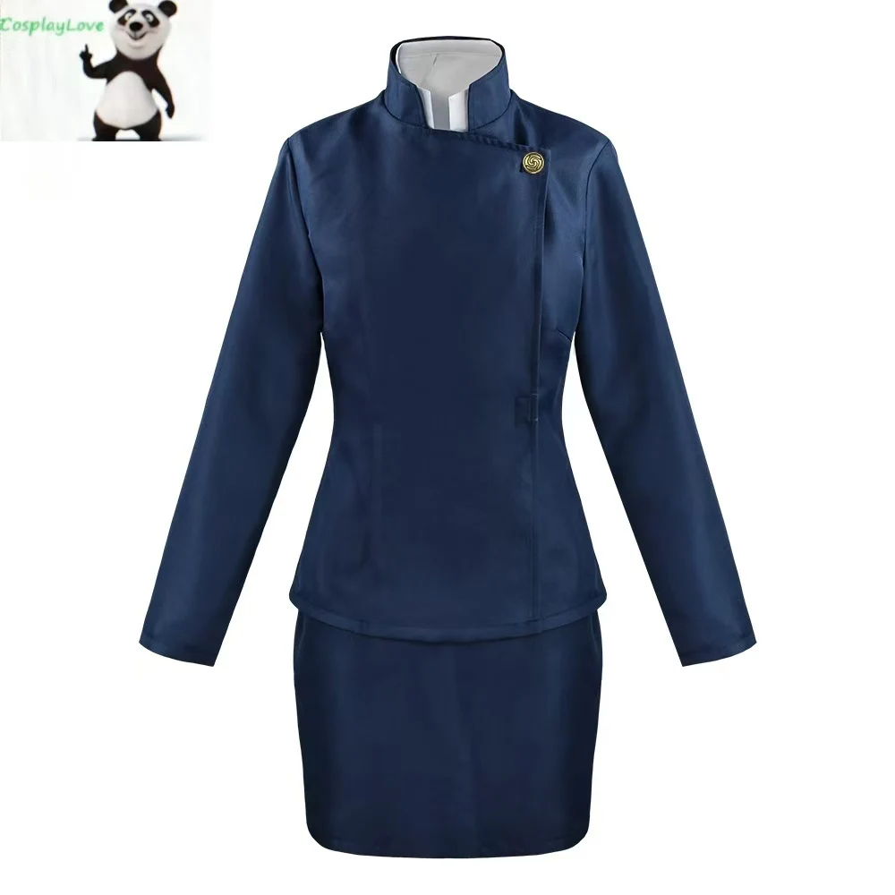 

Костюм для косплея CosplayLove Zenin Maki, унисекс, полный комплект для Хэллоуина и ролевых игр