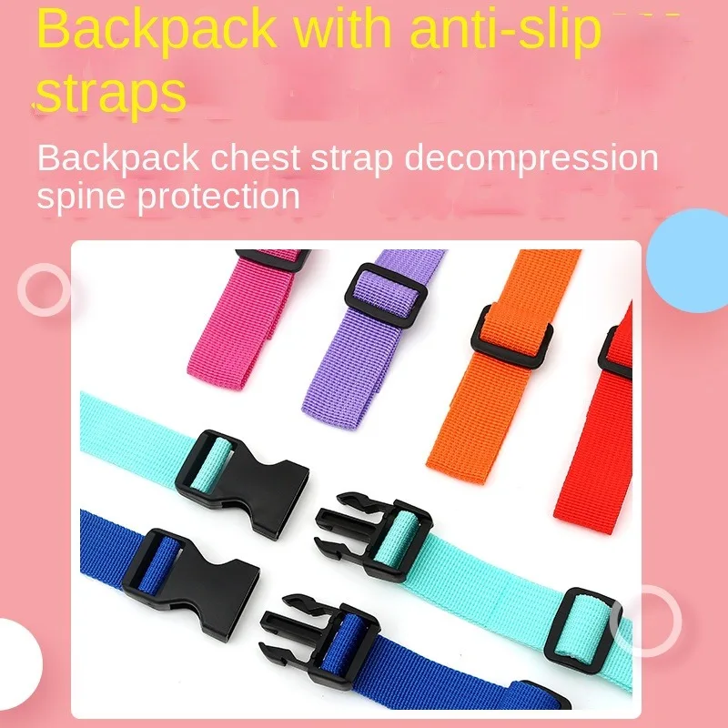 Anti-pinch Hands Children Adult Backpack Front Buckle Backpack Non-slip Anti-slip Shoulder Fixed Belt DIY Backpack Accessories