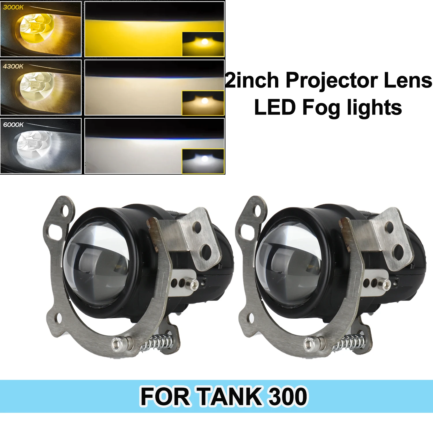 2 Inch Car Projector Lens Bi-Lens LED Fog Lights For Tank 300 Led Headlights Bulbs Fog Lamps Auto Fog Light Bulbs