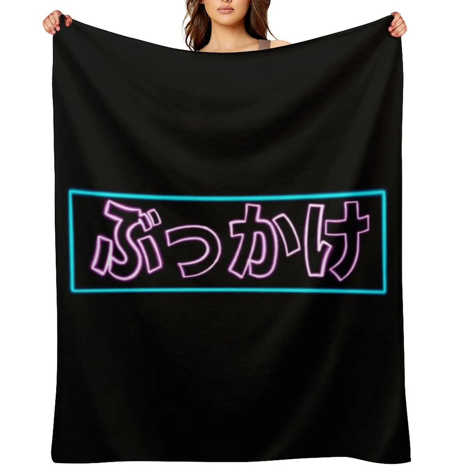 

Bukkake neon Throw Blanket Cute Sofa Throw Thin Decorative Sofa Blankets