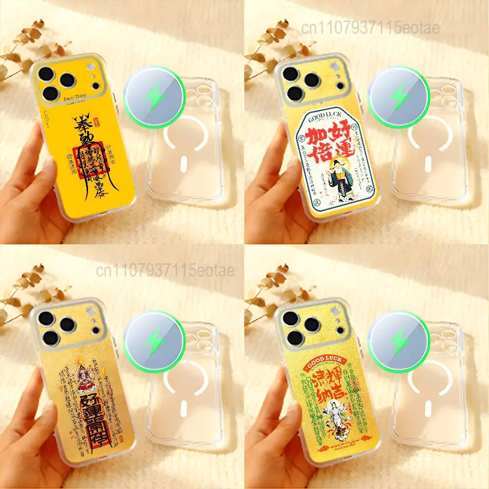 Eastern mystical power and talismans Phone Case For iPhone 17,16,15,14,13,12,11 Pro,Max,Plus,Mini,Air,E Magnetic Frosted Clear