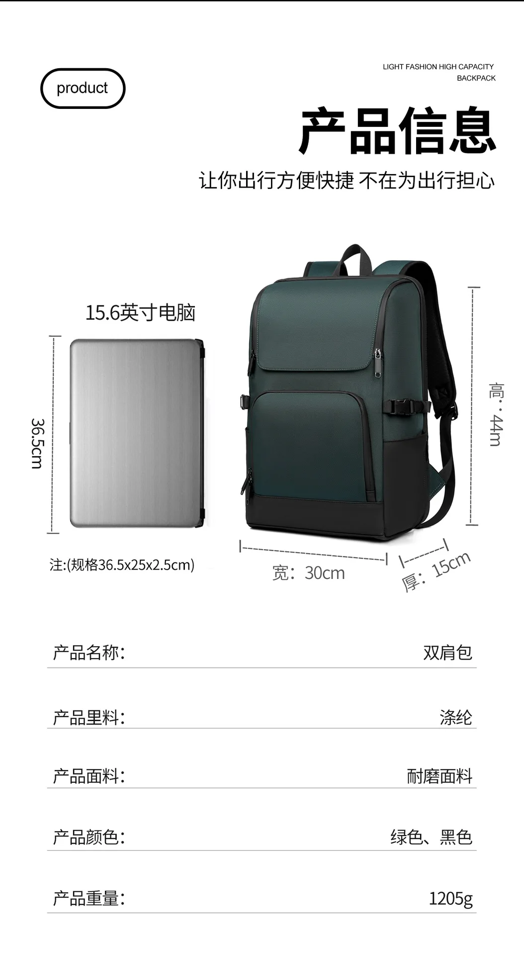 Business Travel Laptop Backpack for Men,Casual Commuter Bag for Work & Leisure,Travel Daypack for College Students&Professionals