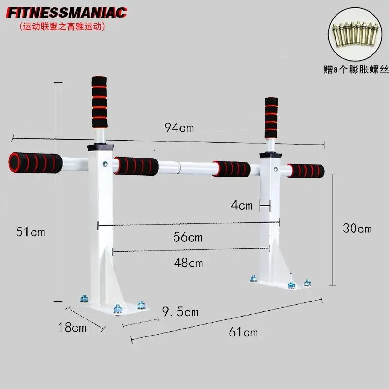 Indoor Household Pull-up Device Wall Horizontal Bar Athlete Multifunctional Home Fitness Equipment Wall Horizontal Bar