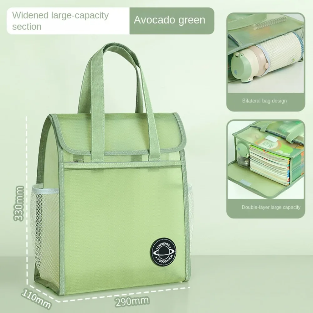 

New Mesh Thickened Hand Book Bag Double Layer Large Capacity Primary Tutoring Bags Portable School Students Tutoring Handbag