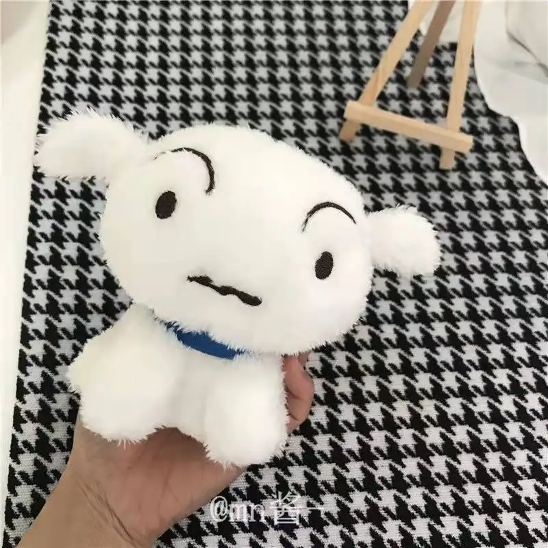 Crayon Shin-china Little White Dog Pendant Cute Short Plush Bag Hanging Ornament Girl Heart Plush Doll Cute Pet Girl Gift