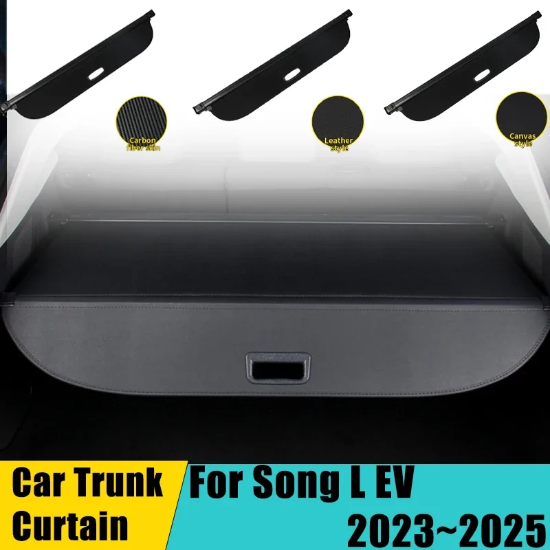 For BYD Song L EV Car Trunk Curtain Vehicle Rear Storage Back Rack Partition Shelter Scratch Resistant Covers Cars Accessories