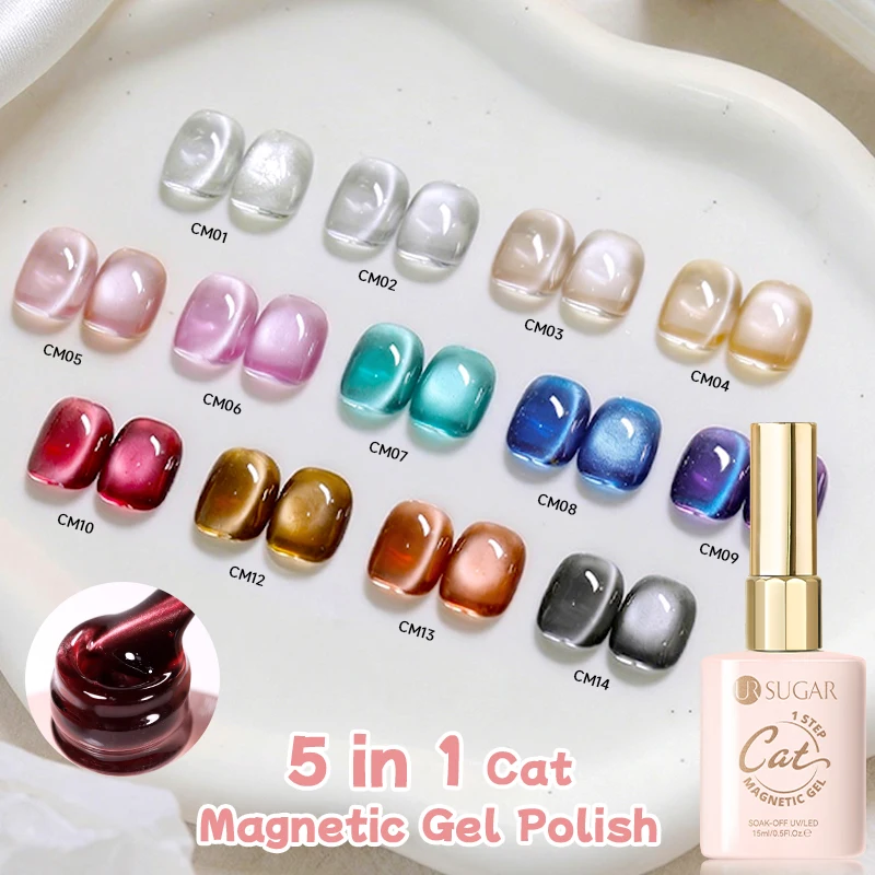 UR SUGAR 5-in-1 15ml Katzenaugen-Magnetgel-Nagellack 1-Schritt Ohne Unterlack Ohne Überlack UV-LED-Nagelgel Langanhaltend Einfach Aufzutragen