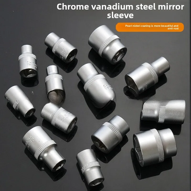 142 + مجموعة مكونة من قطعتين عالية الجودة مكونة من 24 سنًا غير لامعة 72 سنًا ومفتاح ربط من النيكل واللؤلؤ ومجموعة أدوات إصلاح السيارات