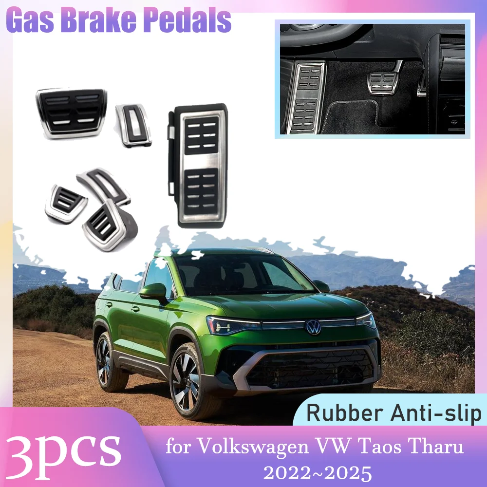 

Автомобильные педали газового тормоза для Volkswagen VW Taos Tharu 2022 ~ 2025 2023 2024, резиновая противоскользящая крышка педали сцепления из сплава, аксессуары