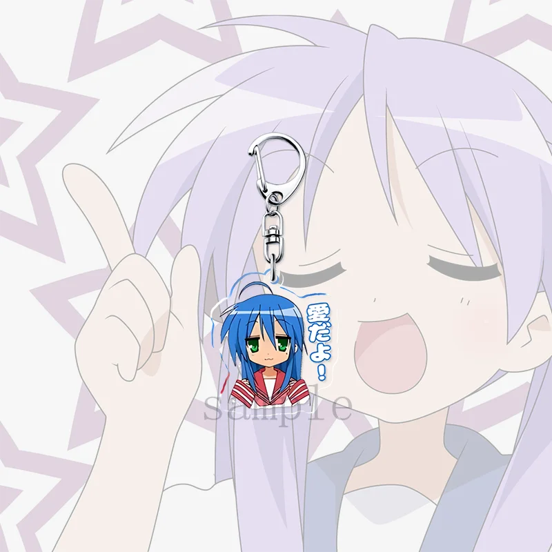 Lucky Star Meme Series Anime Keychain Women Hiiragi Kagami Acrylic Key Chain Man Izumi Konata Key Ring Pendant Ornament Gift