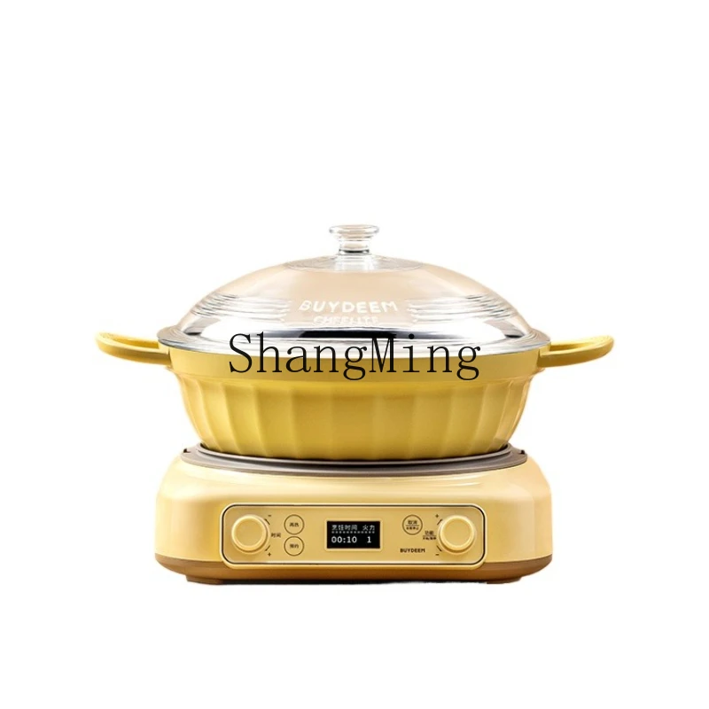 

ZYY multifunctional split induction cooker household large capacity non-stick electric cooking frying pan