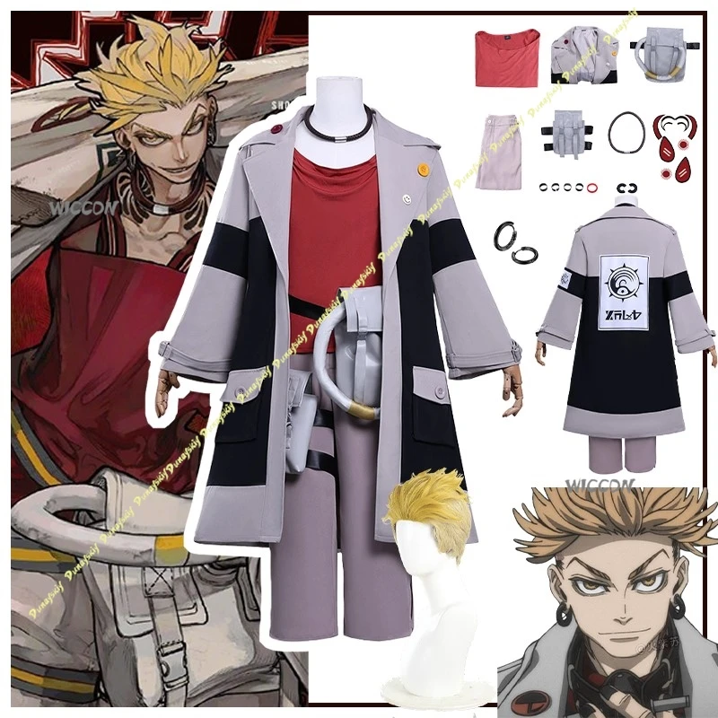 

Anime Cosplay Costume GACHIAKUTA Engine Suit Wig Coat Winter Paty Clothe Earring Boy Stage Valentine Gift Cool Trousers Grey Red