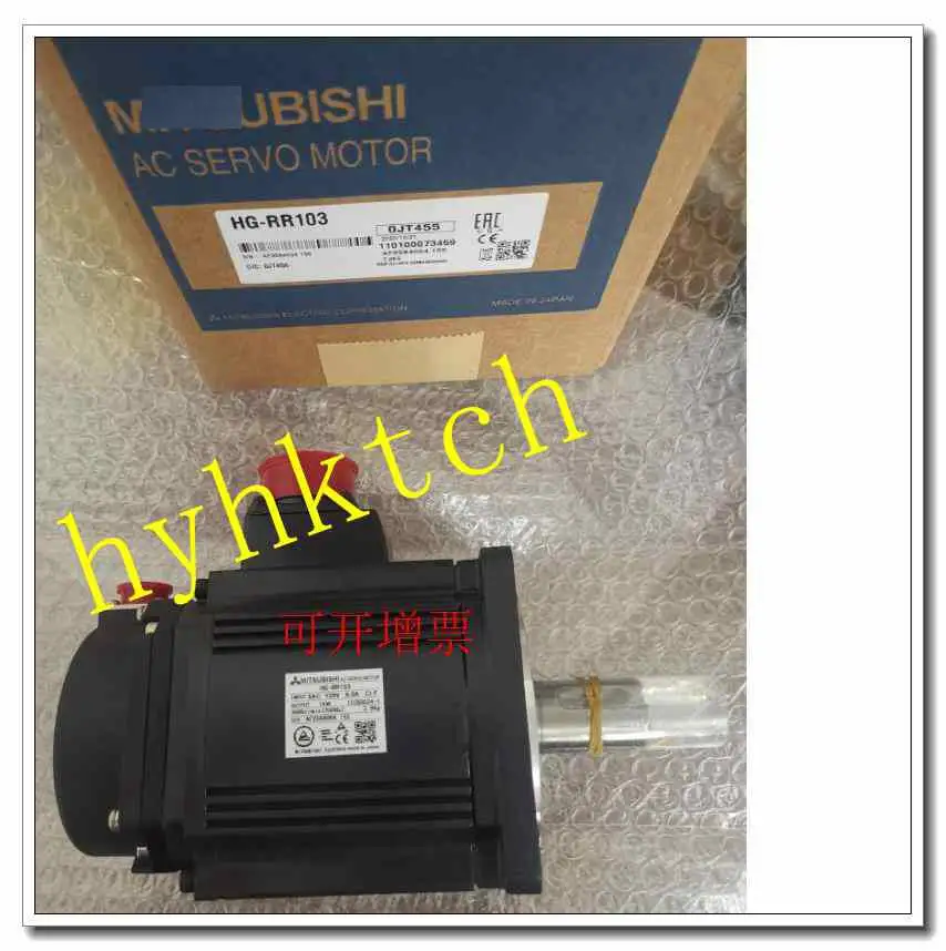 

HG-RR103 original drive servo, ready in stock