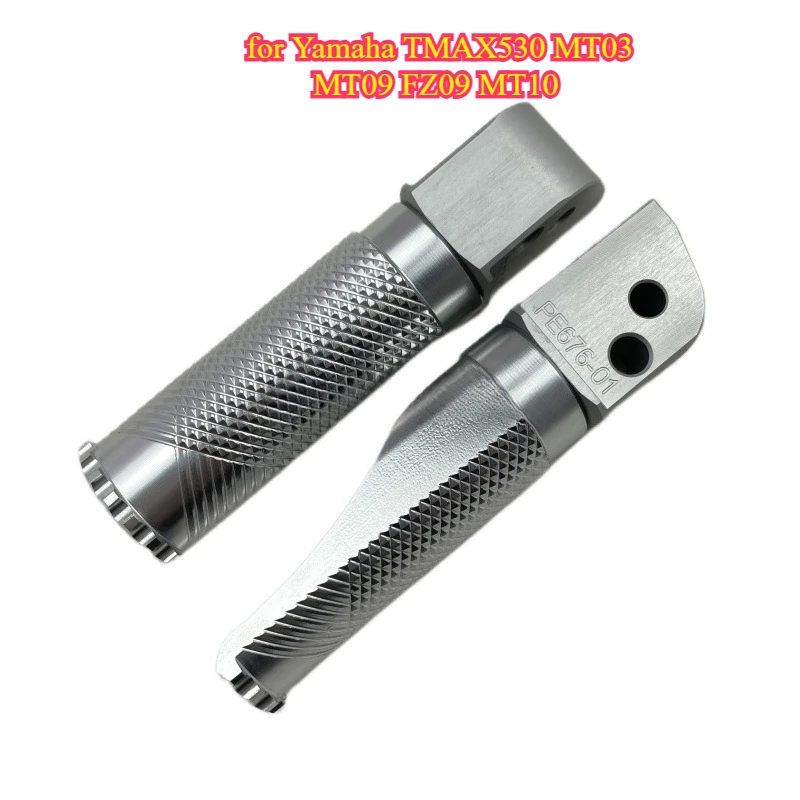 

Модифицированные аксессуары, подходящие для Yamaha TMAX530 MT03 MT09 FZ09 MT10, педаль для мотоцикла, задняя педаль