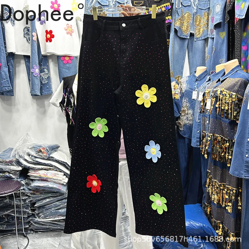 

Fashion 3d Flowers Beads Hot Drilling Black Denim Trousers Women New Autumn All-match High Waist Straight Pants Casual Jeans