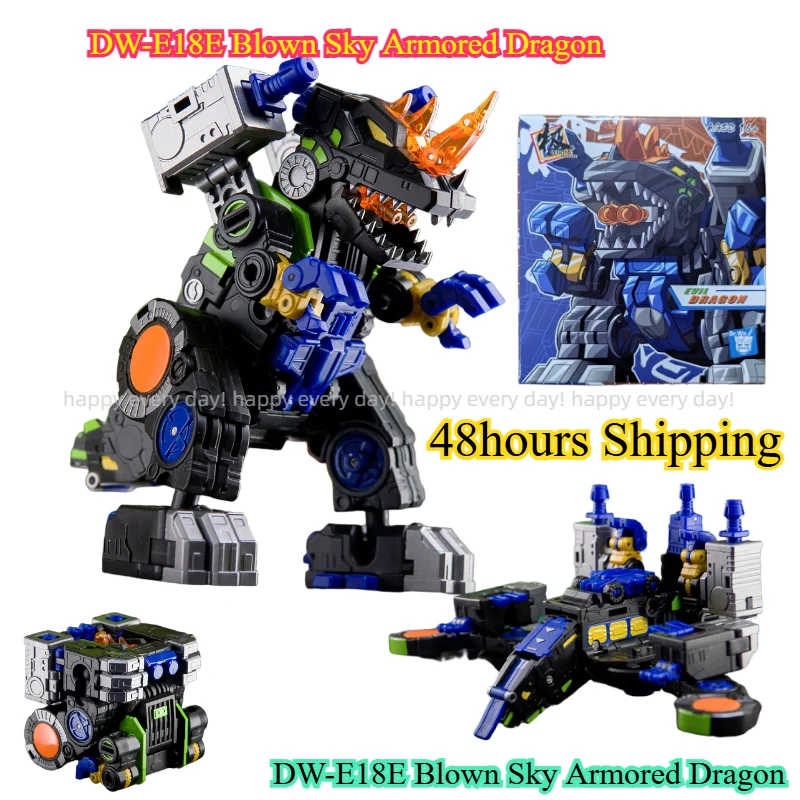 

In Stock DW-E18E Blown Sky Armored Dragon Small Evil Dragon Four Changes Small Proportion Deformation Robot Collection Gifts