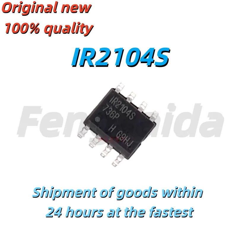 (5 Pieces) 100% 새로운 IR2104 IR2104S IR2104STR IR2104SPBF IR2104STRPBF SOP8