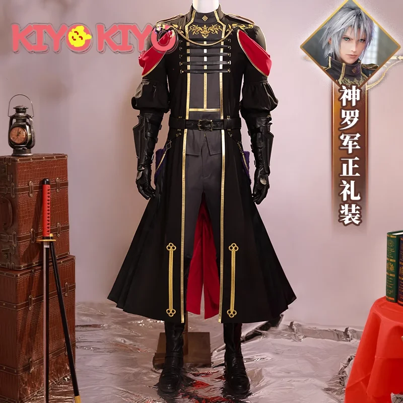 KIYO KIYO Sephiroth Final Fantasy VII Sephiroth Cosplay Costume youth Sephiroth Halloween costumes