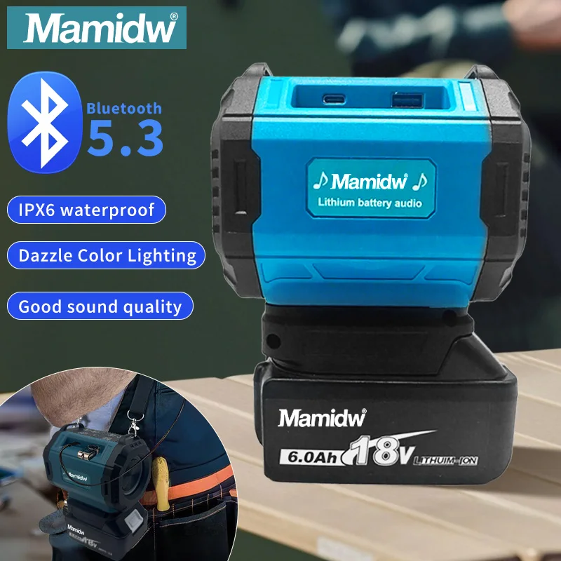 Mamidw Portable Bluetooth Speaker USB Type-C Bluetooth Loudspeaker Jobsite Camping Party Speaker For Makita 18V Battery PIN