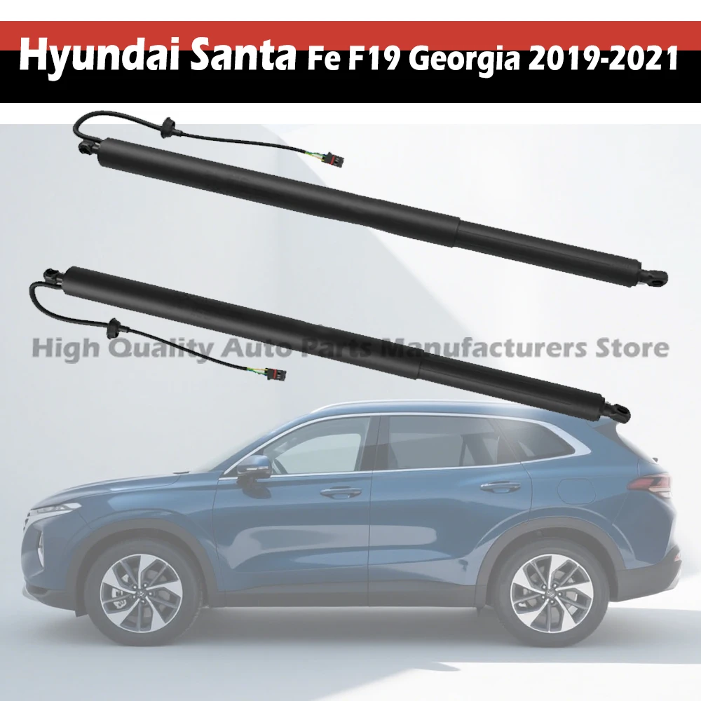 

Quiet & Rustproof 1 Pair Electric Tailgate Struts 81830S3100/81840S3100 (L/R Rear) Lift Supports for Santa Fe F19 2019-2021