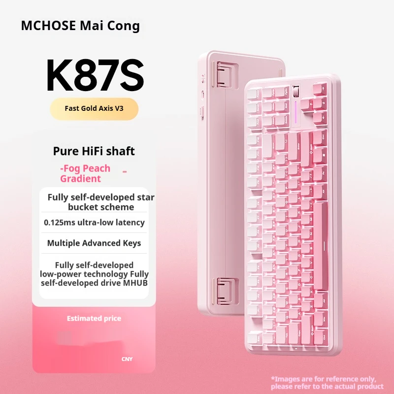 MCHOSE K87S 기계식 키보드 마그네틱 스위치 Esports 핫 스왑 세미 알루미늄 RGB 홀 센서 게임용 키보드
