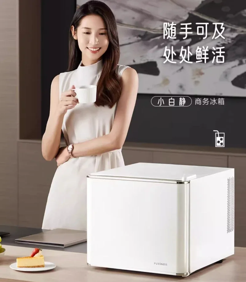 Small refrigerator home bedroom dormitory mini office ice bar single door fresh refrigeration