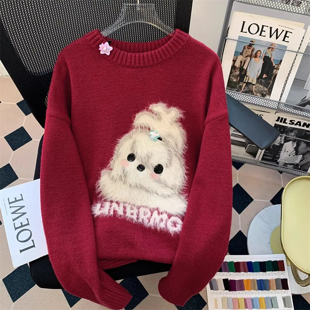 

Plush dog jacquard knitted autumn and winter gentle and sweet wearing loose sweater korean fashion long sleeve top