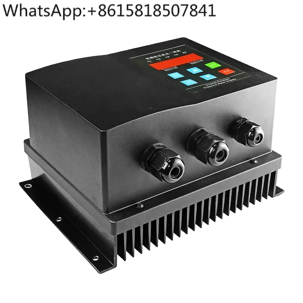 Constant Pressure Water Supply Inverter Single Phase Input 220V Two-wire Output Frequency Converter for Pump